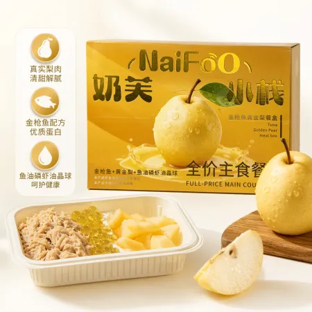 Freeze-dried cat snacks, tuna and pear, universal complementary food for cats and dogs, mixed food, pet snacks, cat food wholesale Freeze-dried cat snacks, tuna and pear, universal complementary food for cats and dogs, mixed food, pet snacks, cat food wholesale